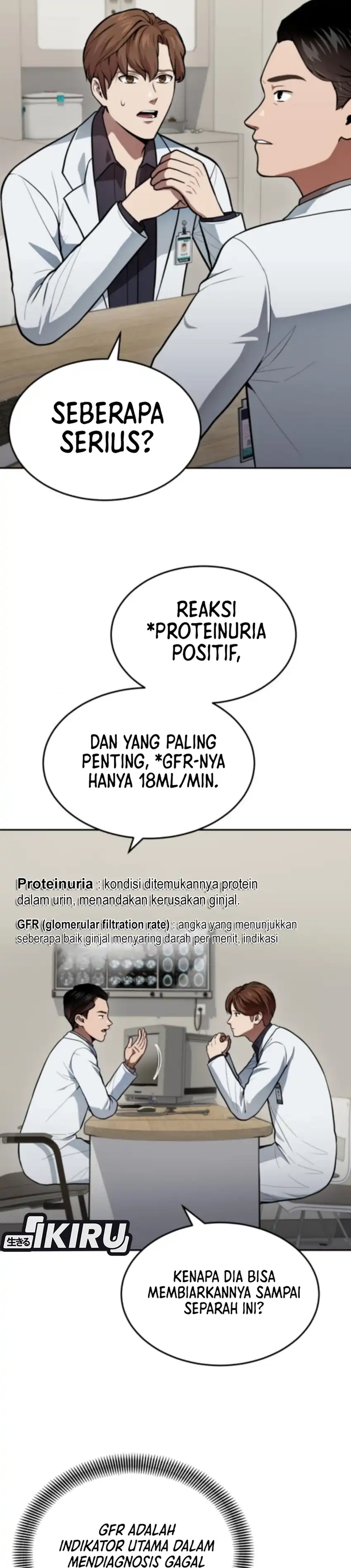 God's Scalpel Chapter 52 halaman 17