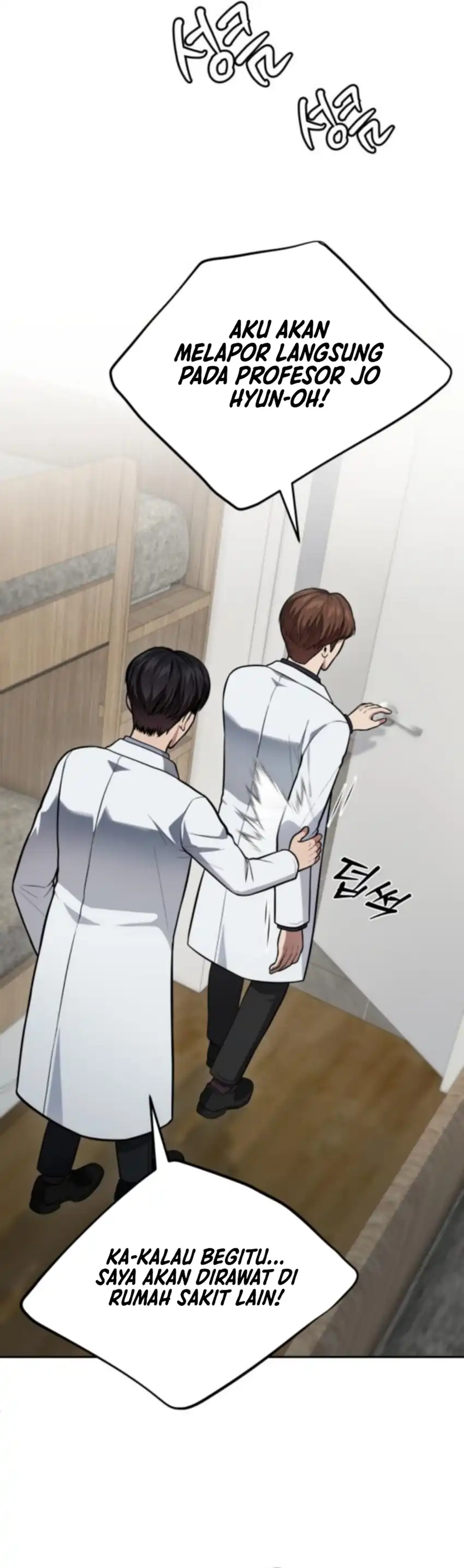 God's Scalpel Chapter 52 halaman 25