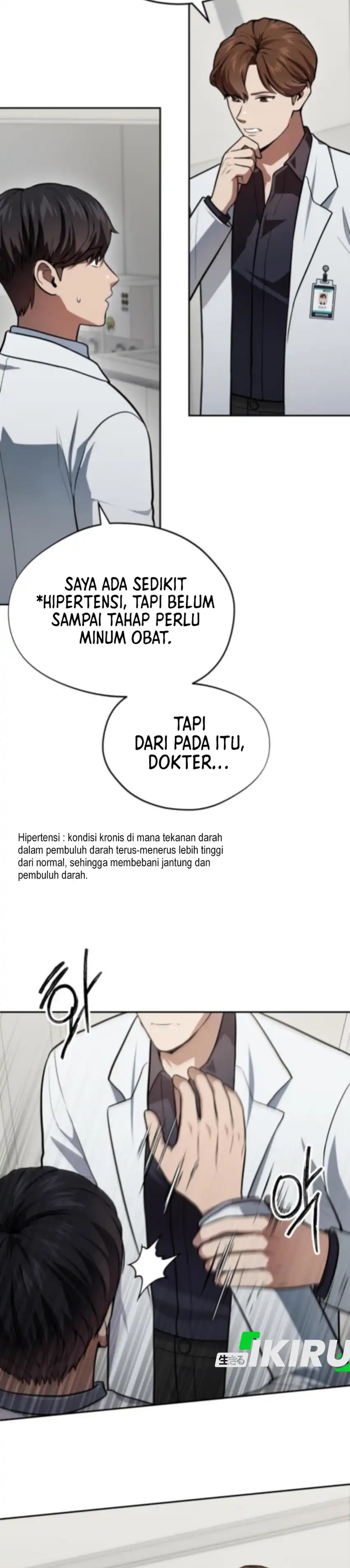 God's Scalpel Chapter 52 halaman 6