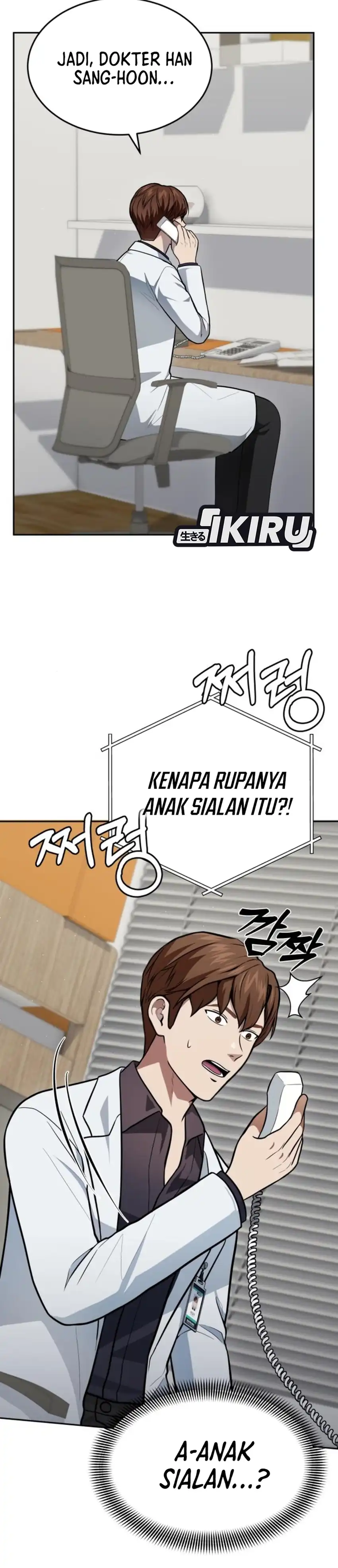 God's Scalpel Chapter 52 halaman 42