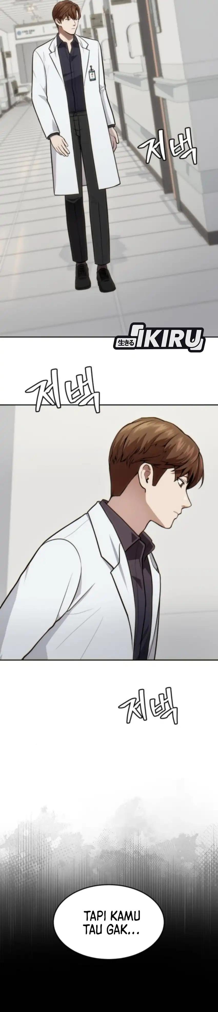 God's Scalpel Chapter 52 halaman 35