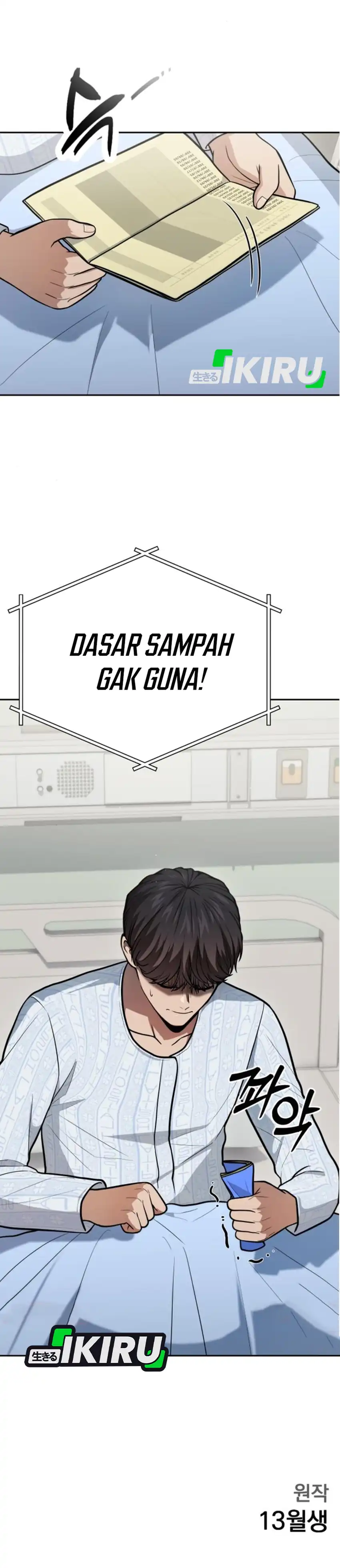 God's Scalpel Chapter 52 halaman 44