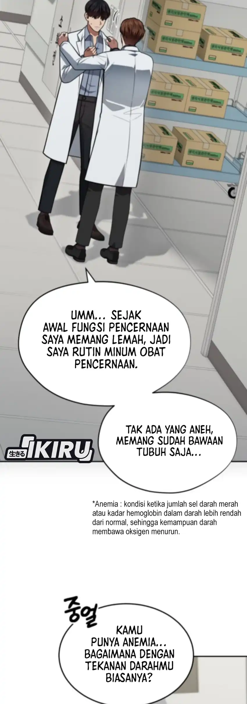 God's Scalpel Chapter 52 halaman 5