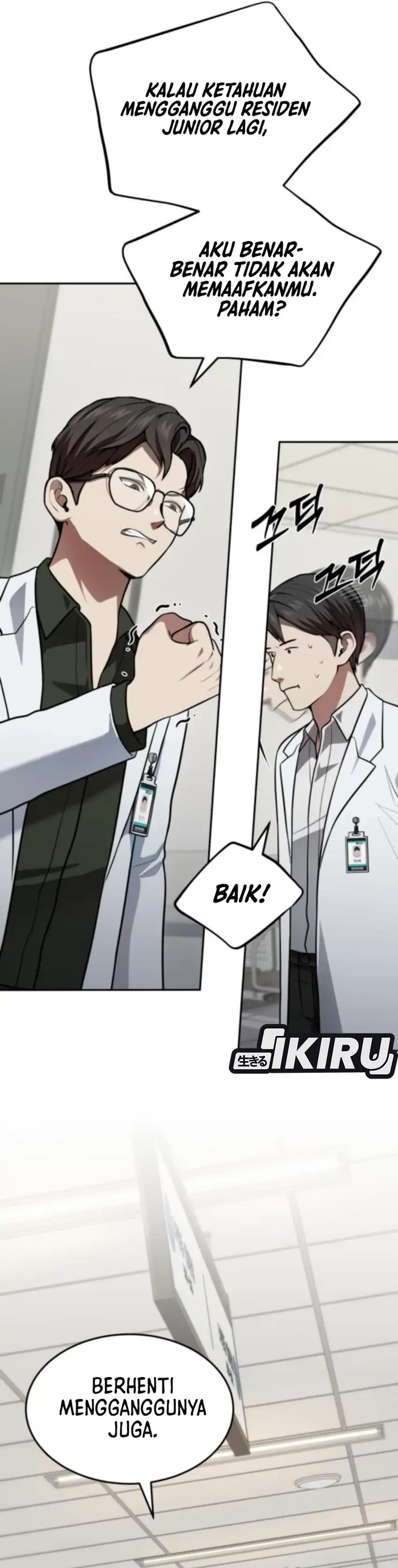 God's Scalpel Chapter 52 halaman 31