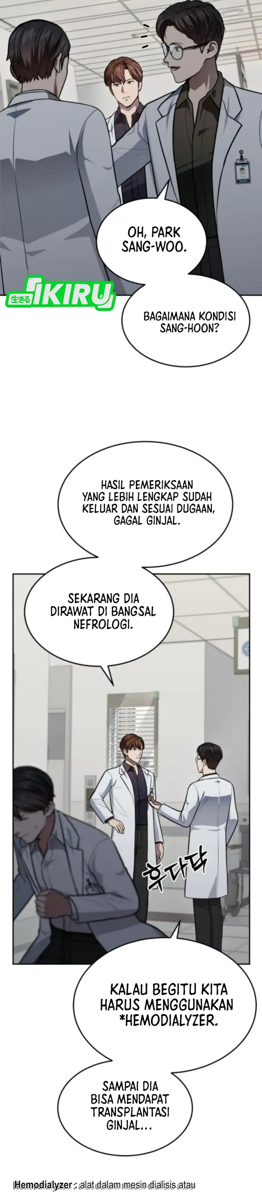 God's Scalpel Chapter 52 halaman 32