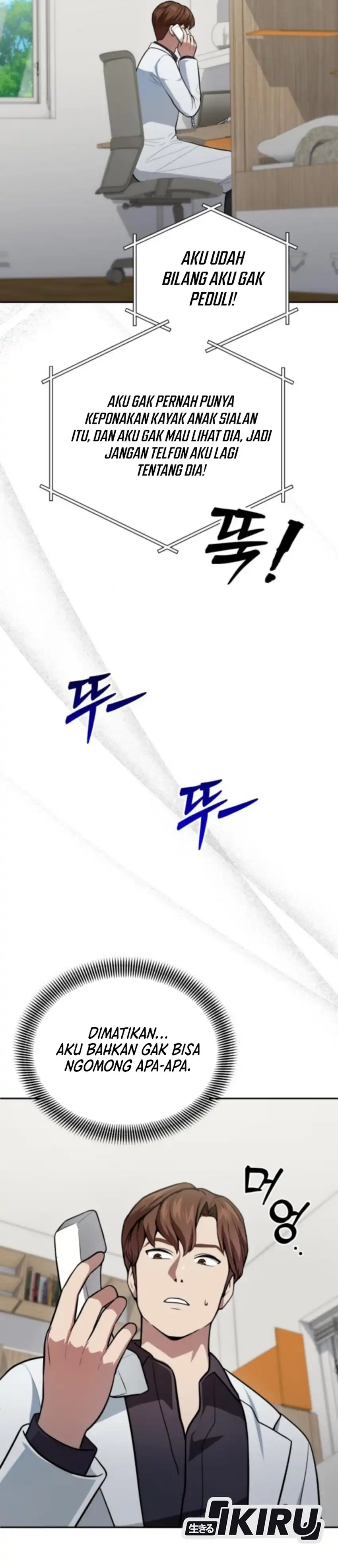 God's Scalpel Chapter 53 halaman 3