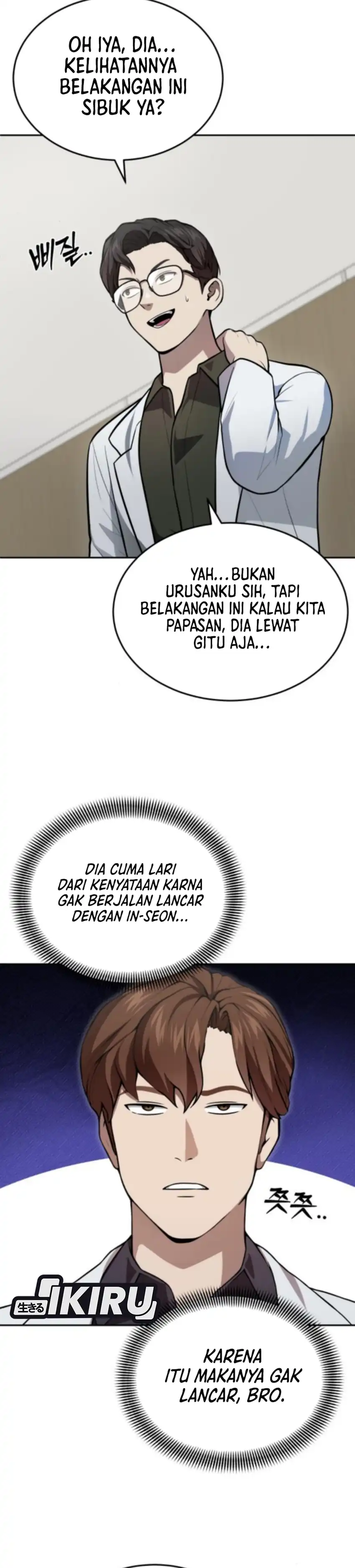 God's Scalpel Chapter 53 halaman 9