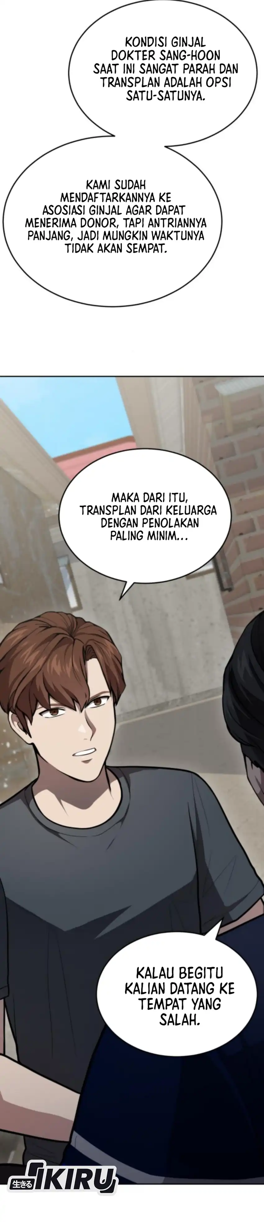 God's Scalpel Chapter 53 halaman 38