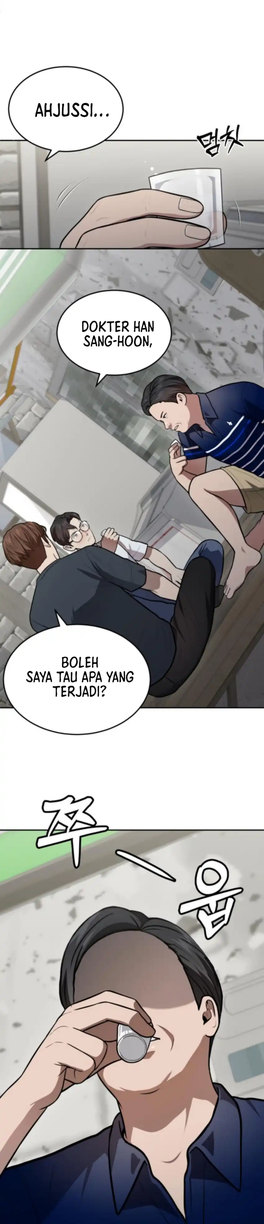 God's Scalpel Chapter 53 halaman 25