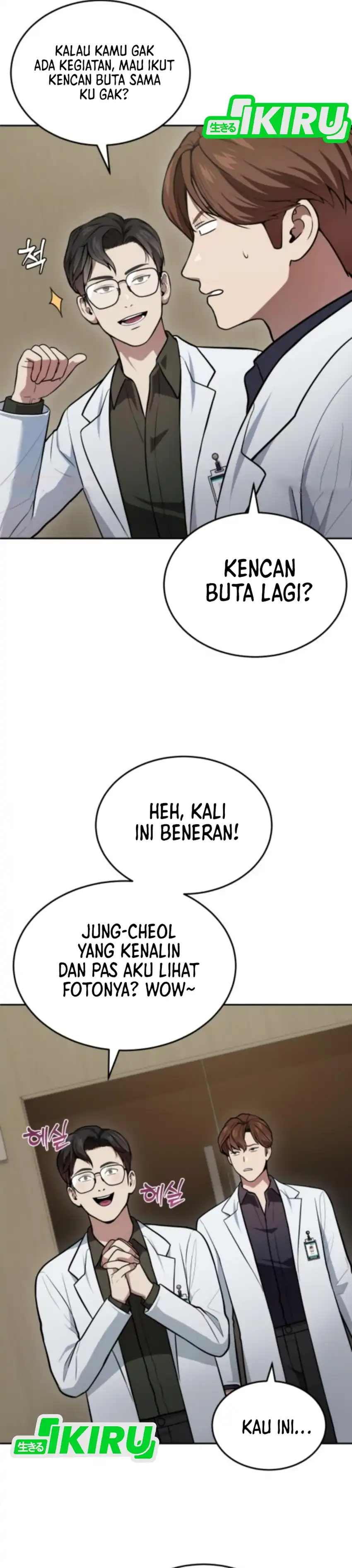 God's Scalpel Chapter 53 halaman 7
