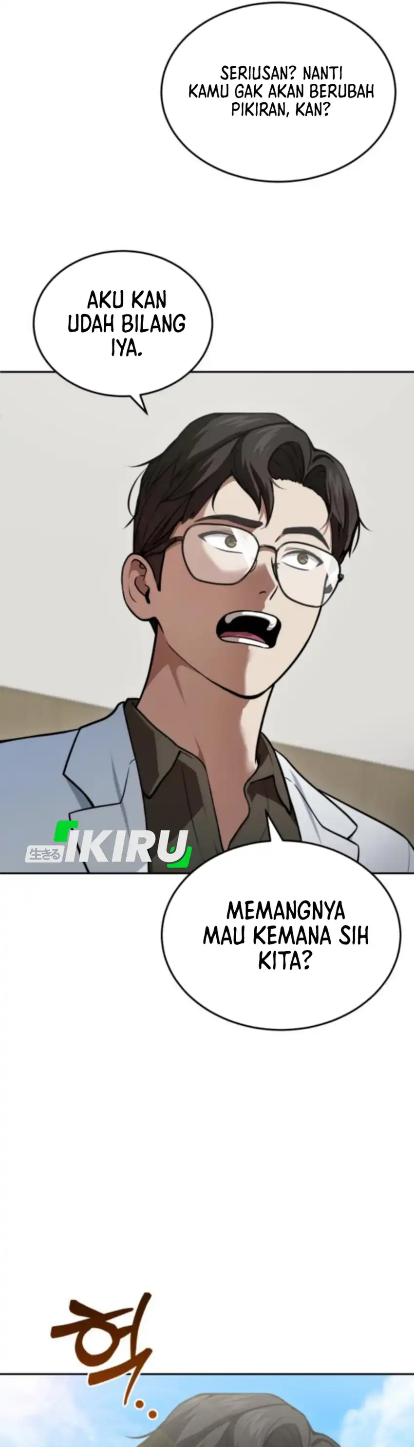 God's Scalpel Chapter 53 halaman 11
