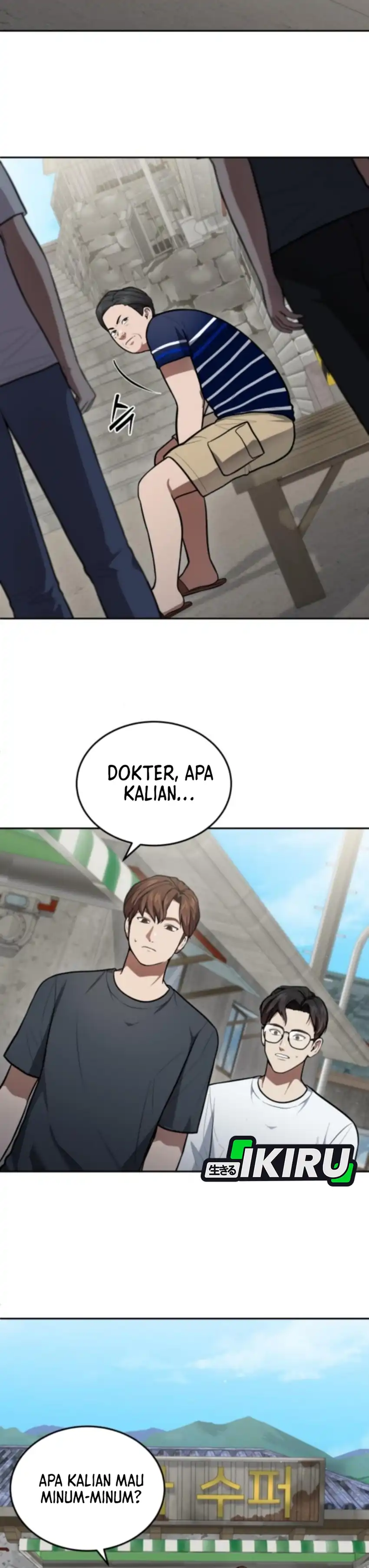 God's Scalpel Chapter 53 halaman 22