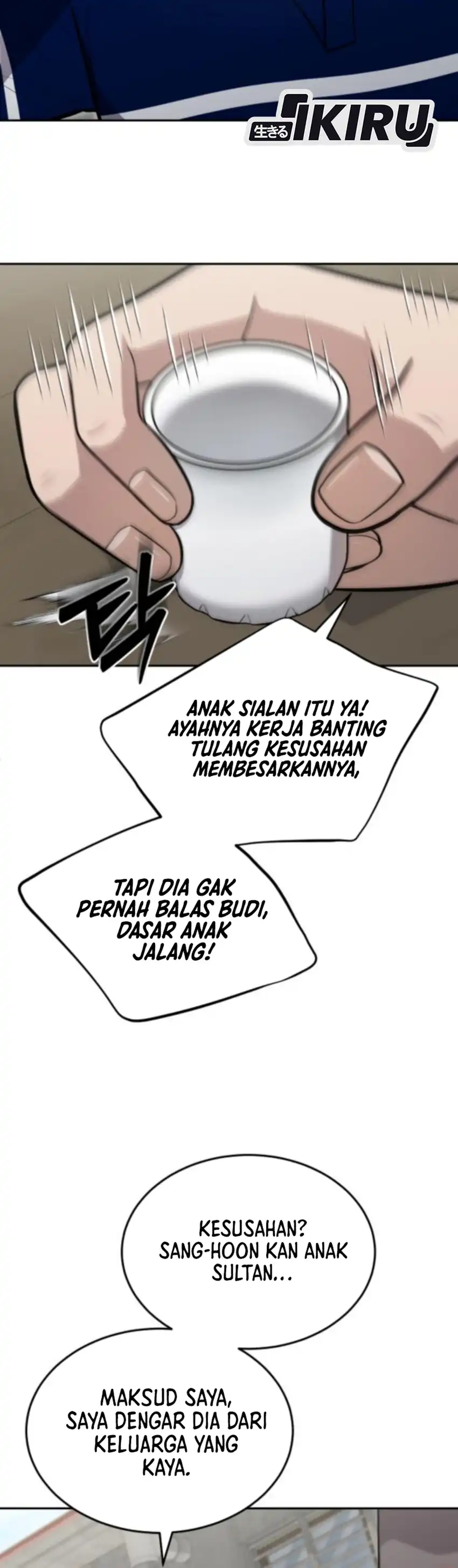 God's Scalpel Chapter 53 halaman 26