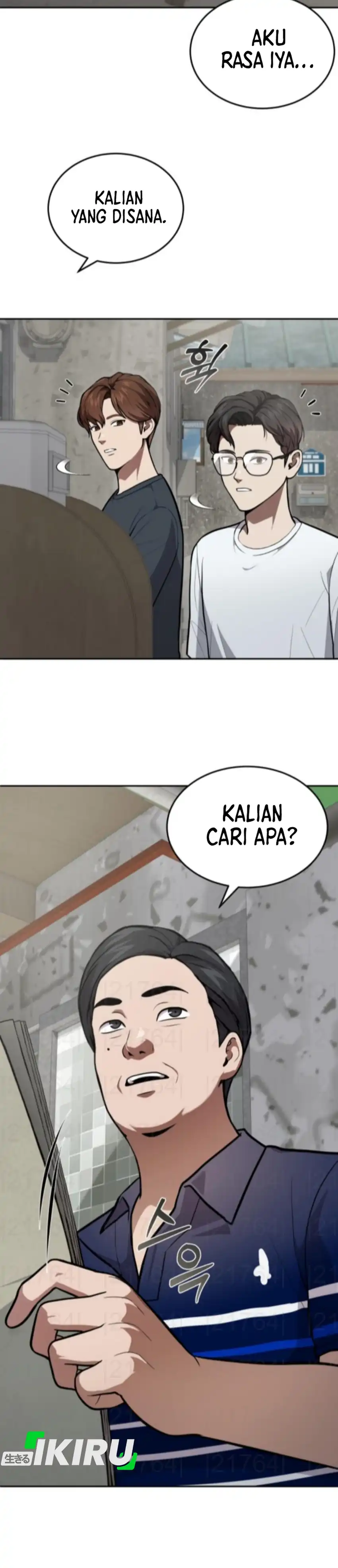God's Scalpel Chapter 53 halaman 17