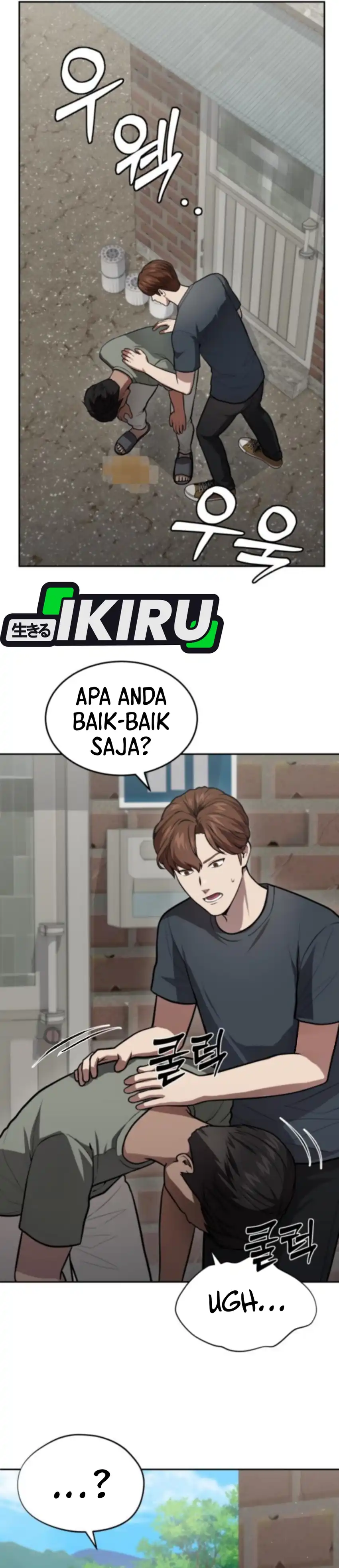 God's Scalpel Chapter 54 halaman 22