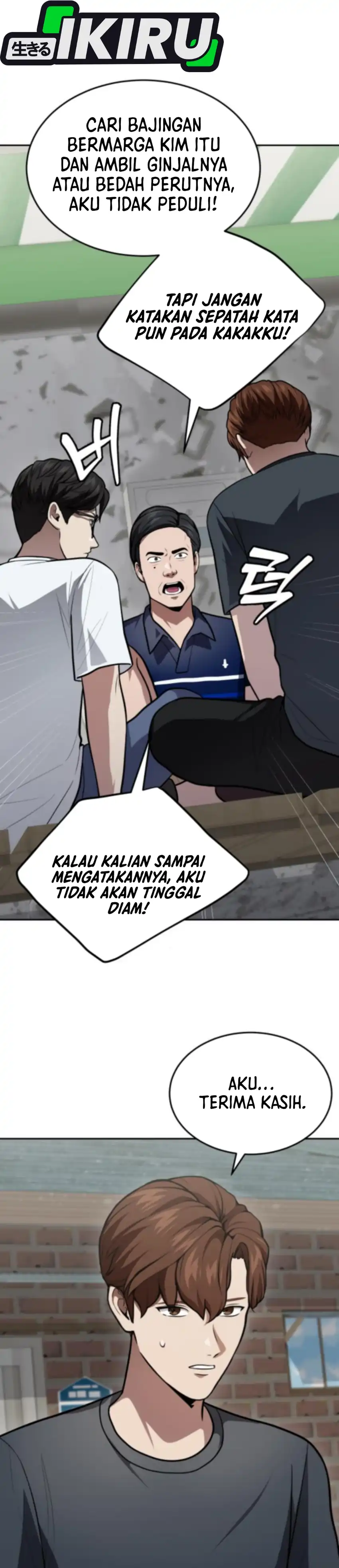 God's Scalpel Chapter 54 halaman 10