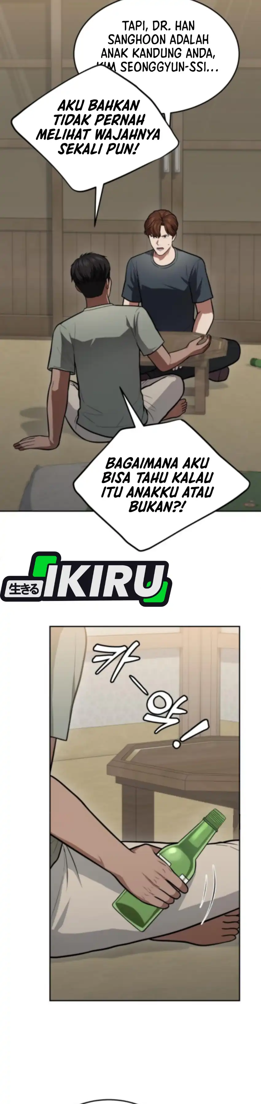 God's Scalpel Chapter 54 halaman 26