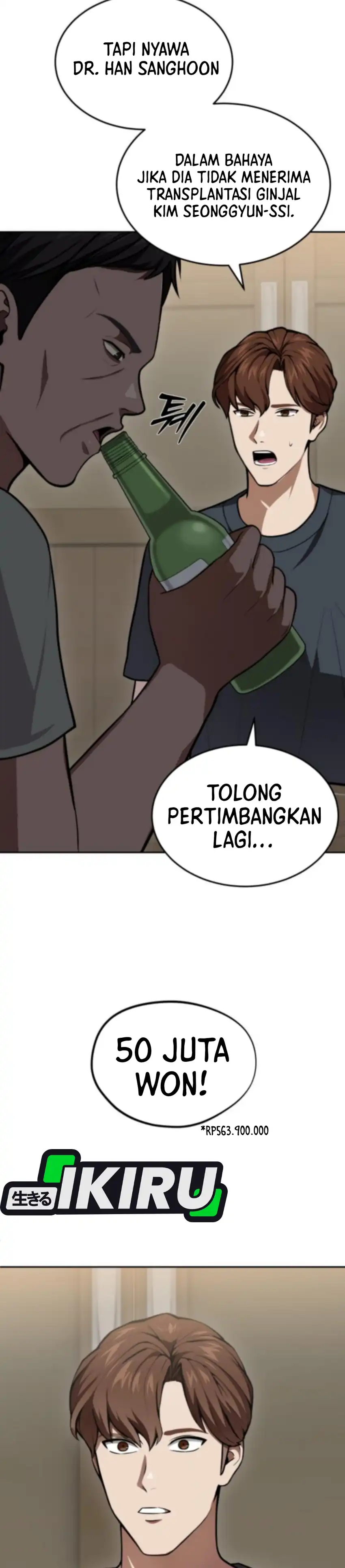 God's Scalpel Chapter 54 halaman 27