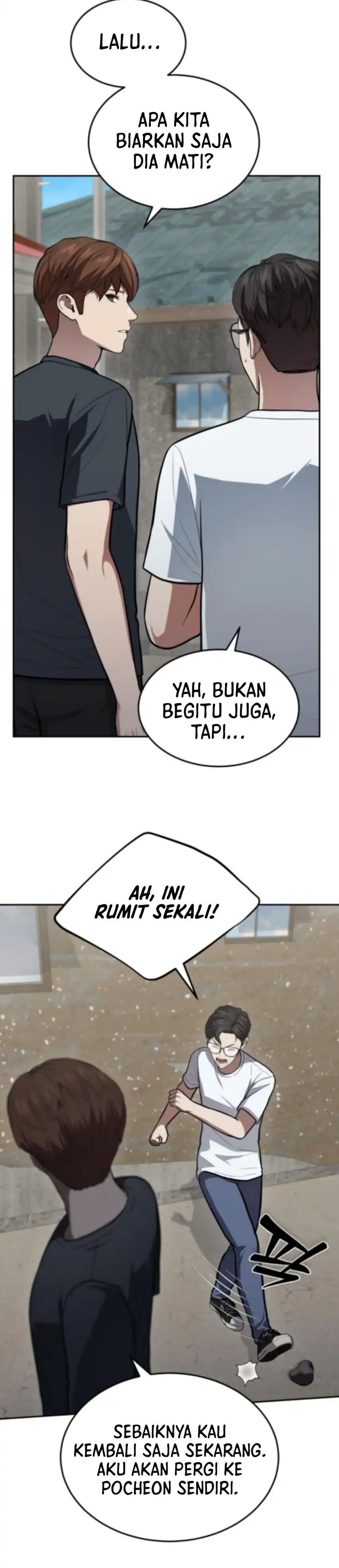 God's Scalpel Chapter 54 halaman 15