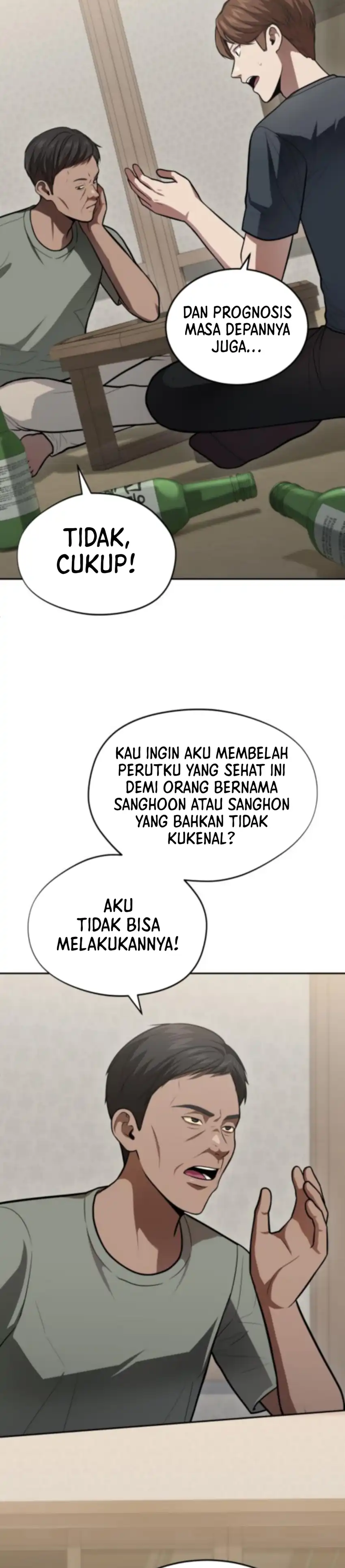 God's Scalpel Chapter 54 halaman 25