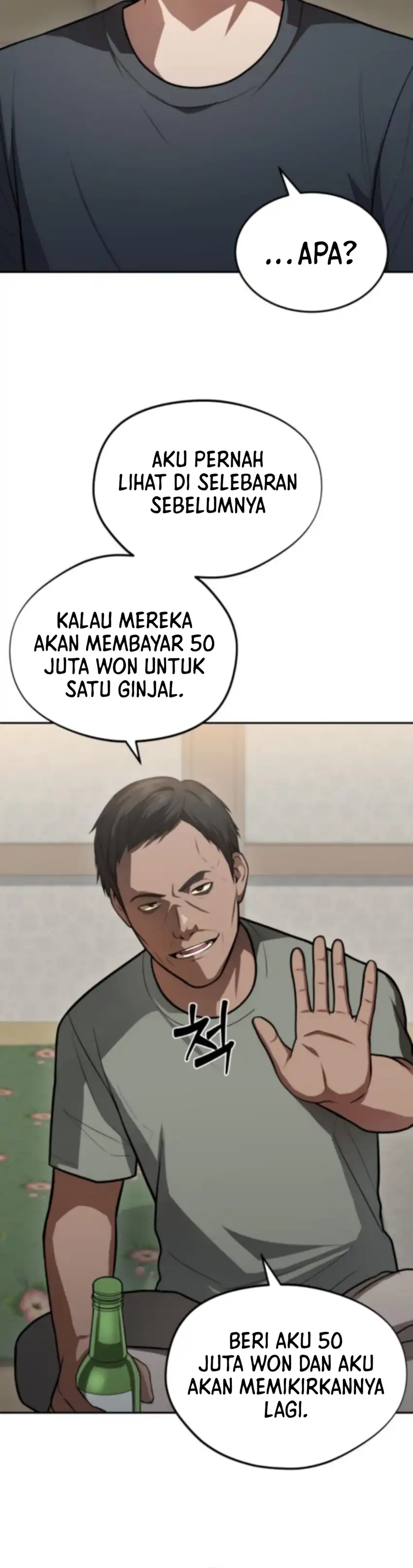 God's Scalpel Chapter 54 halaman 28