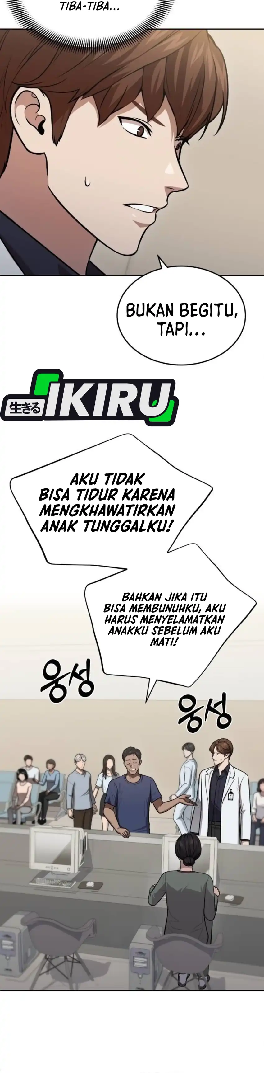 God's Scalpel Chapter 55 halaman 23