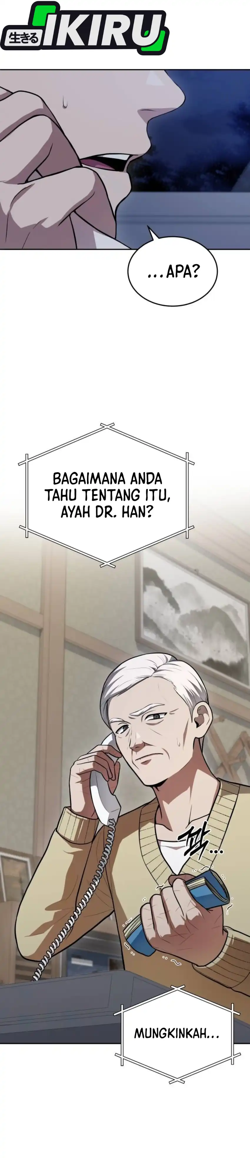 God's Scalpel Chapter 55 halaman 41