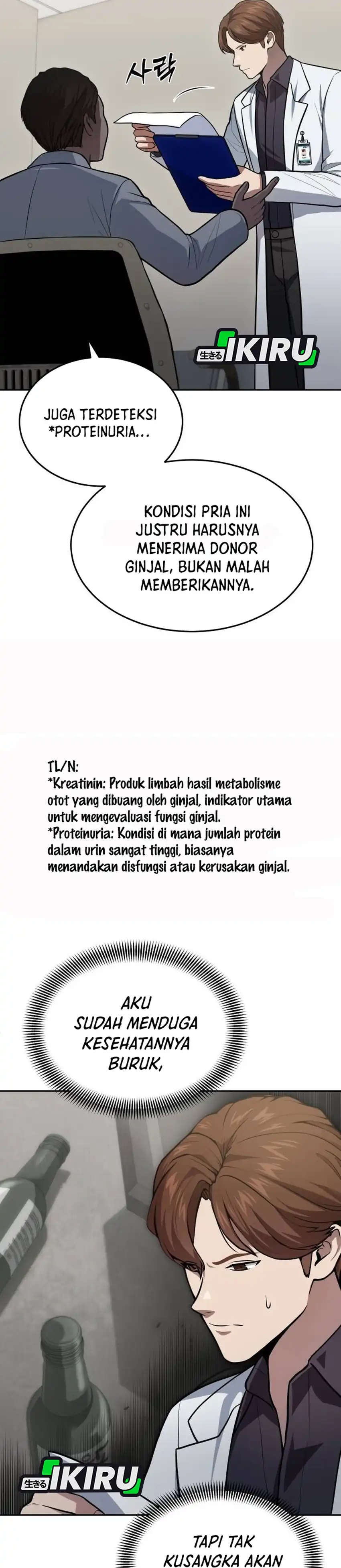 God's Scalpel Chapter 56 halaman 8