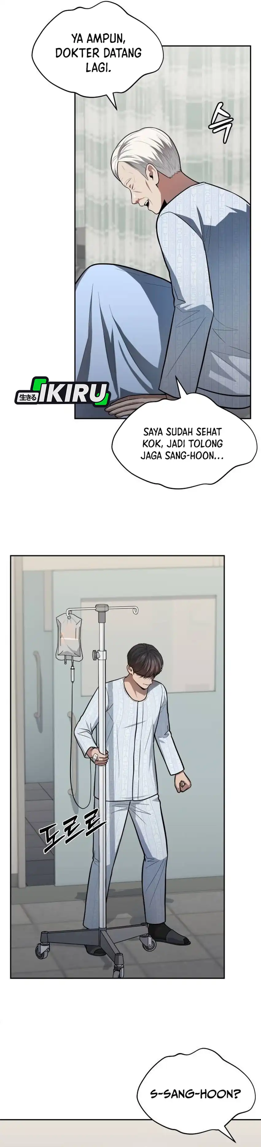 God's Scalpel Chapter 56 halaman 38