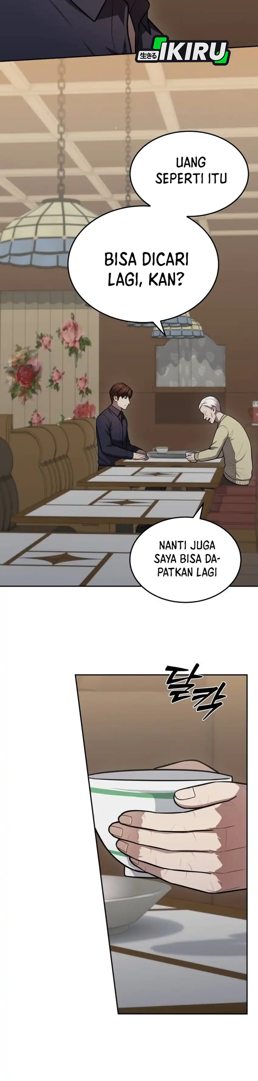 God's Scalpel Chapter 56 halaman 26