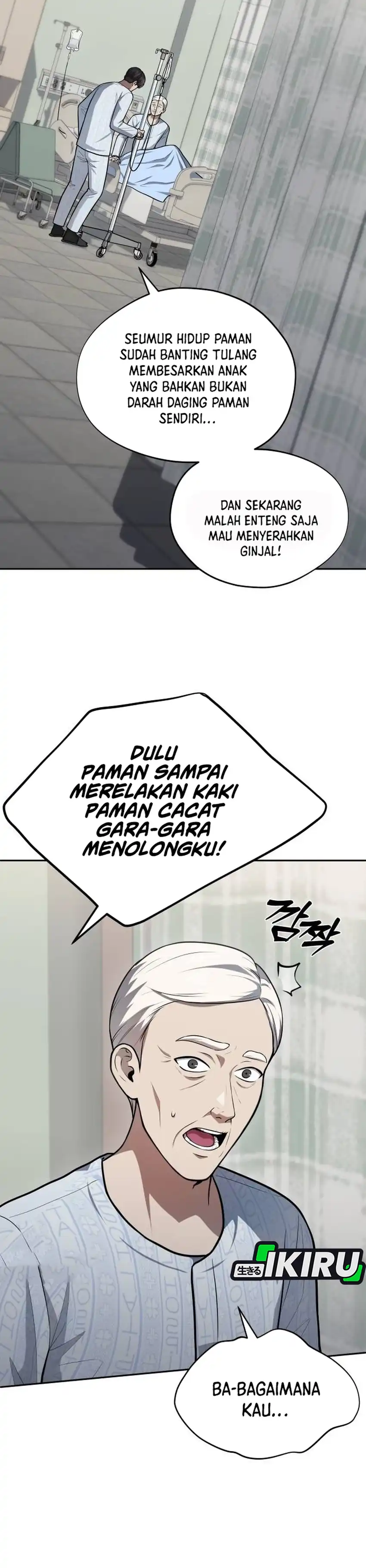 God's Scalpel Chapter 56 halaman 40