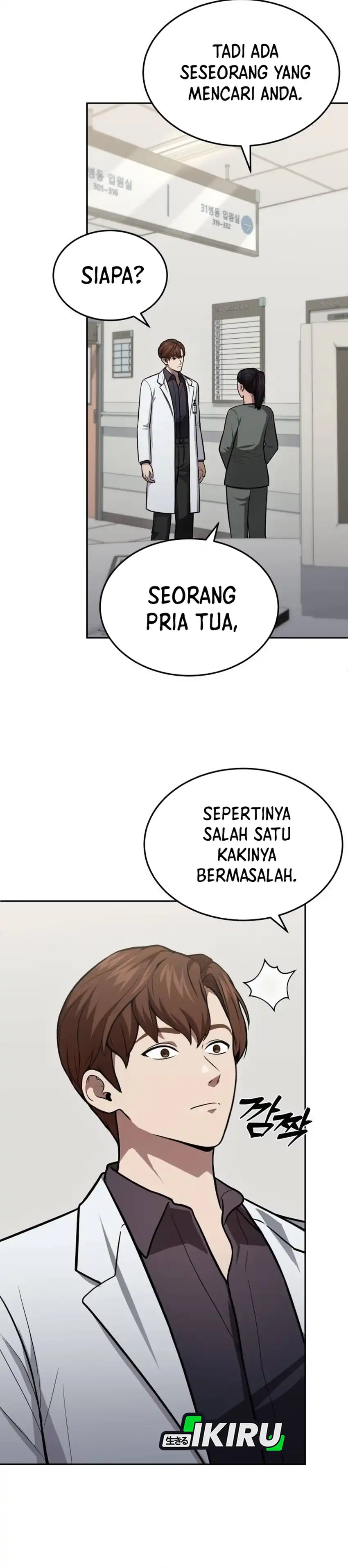 God's Scalpel Chapter 56 halaman 12