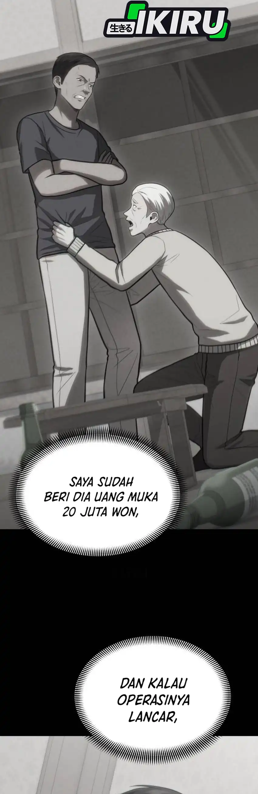 God's Scalpel Chapter 56 halaman 23