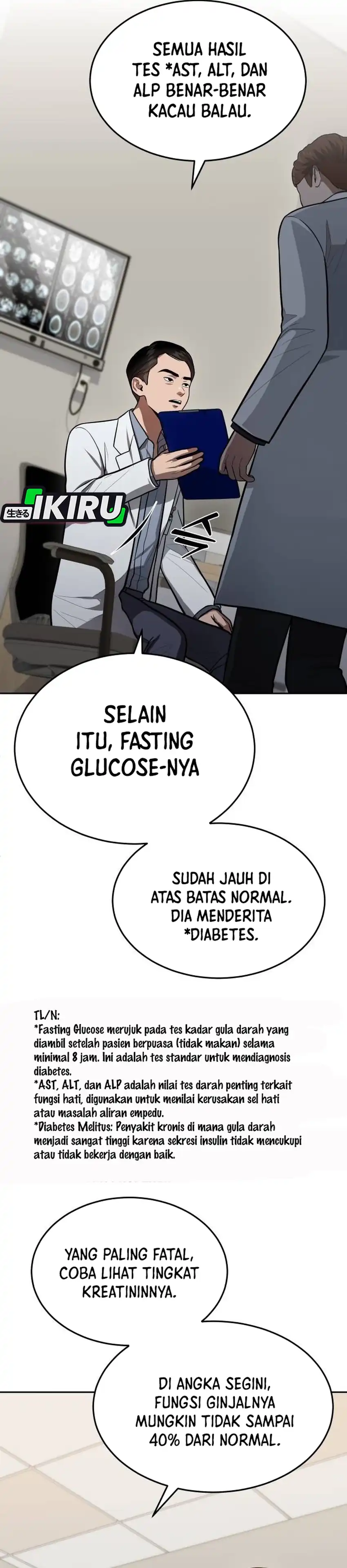 God's Scalpel Chapter 56 halaman 7