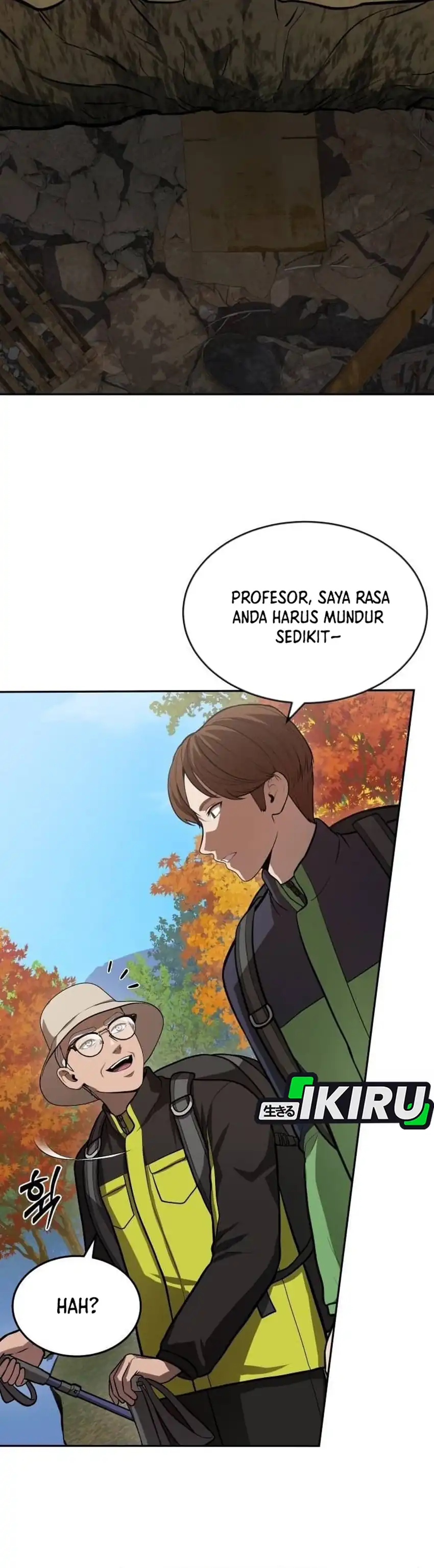 God's Scalpel Chapter 58 halaman 14