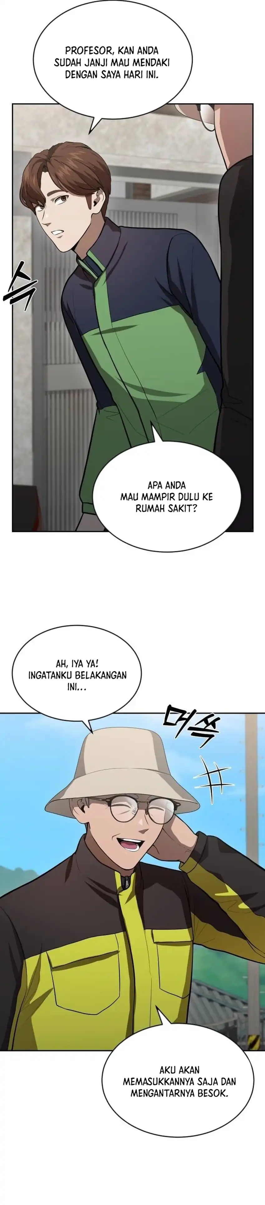 God's Scalpel Chapter 58 halaman 5