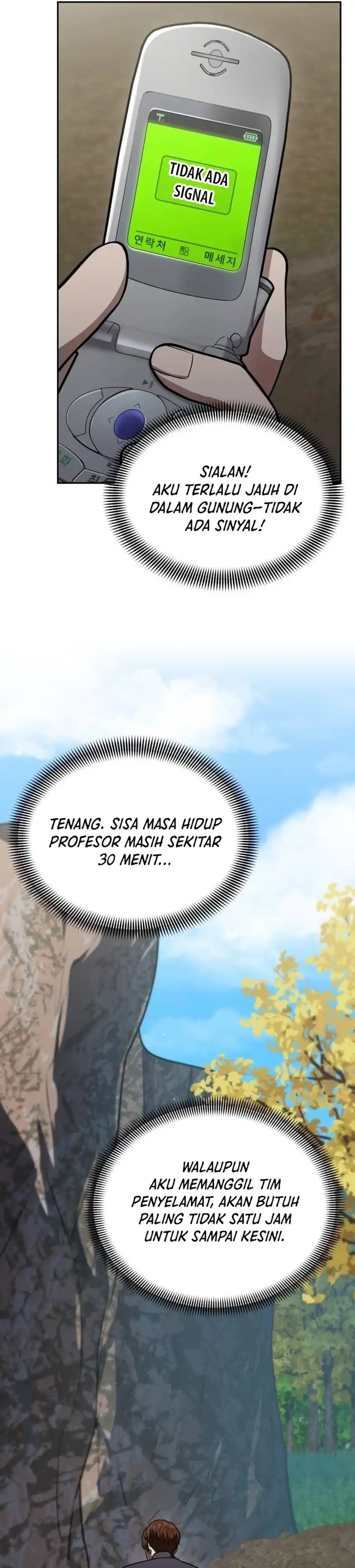 God's Scalpel Chapter 58 halaman 26