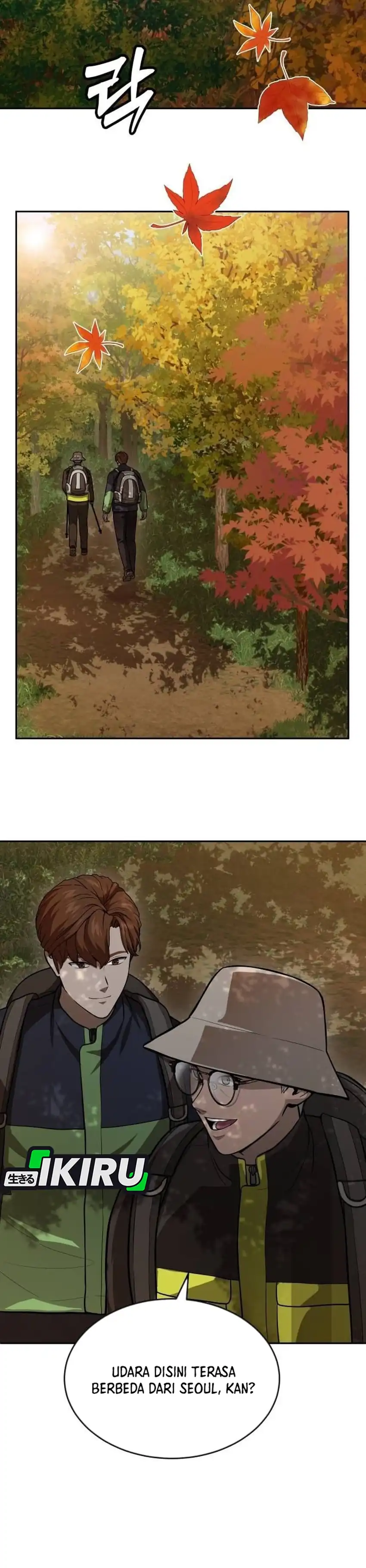 God's Scalpel Chapter 58 halaman 10