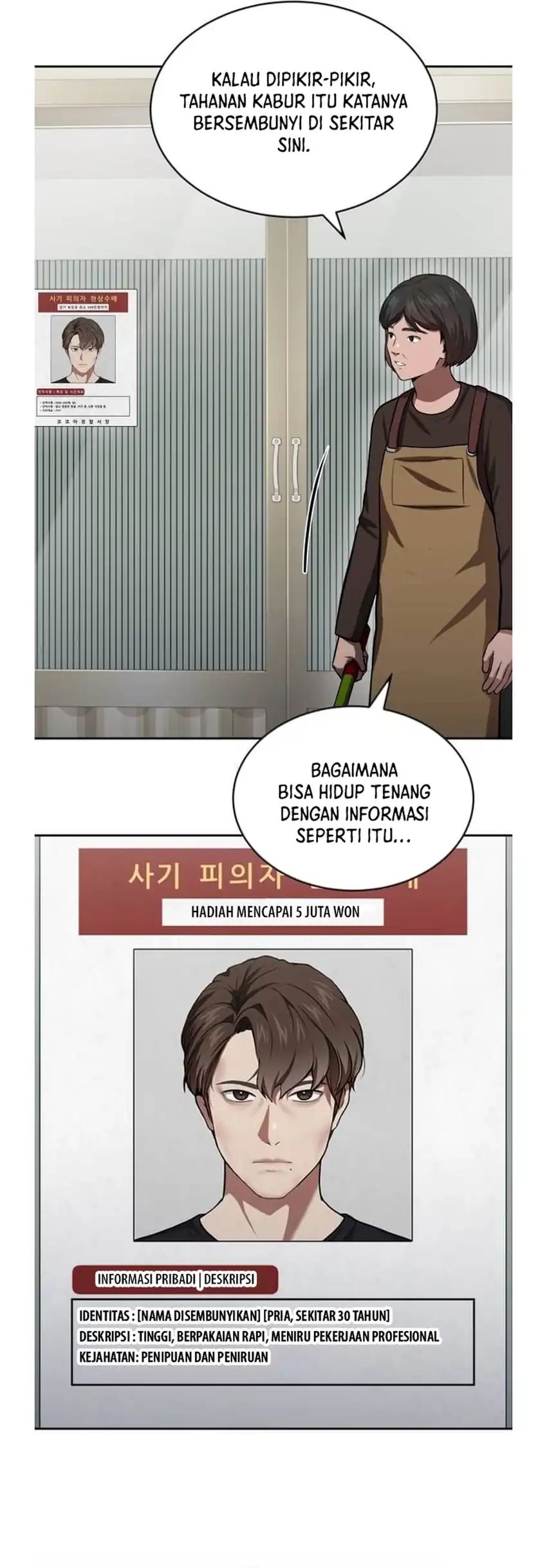 God's Scalpel Chapter 58 halaman 40