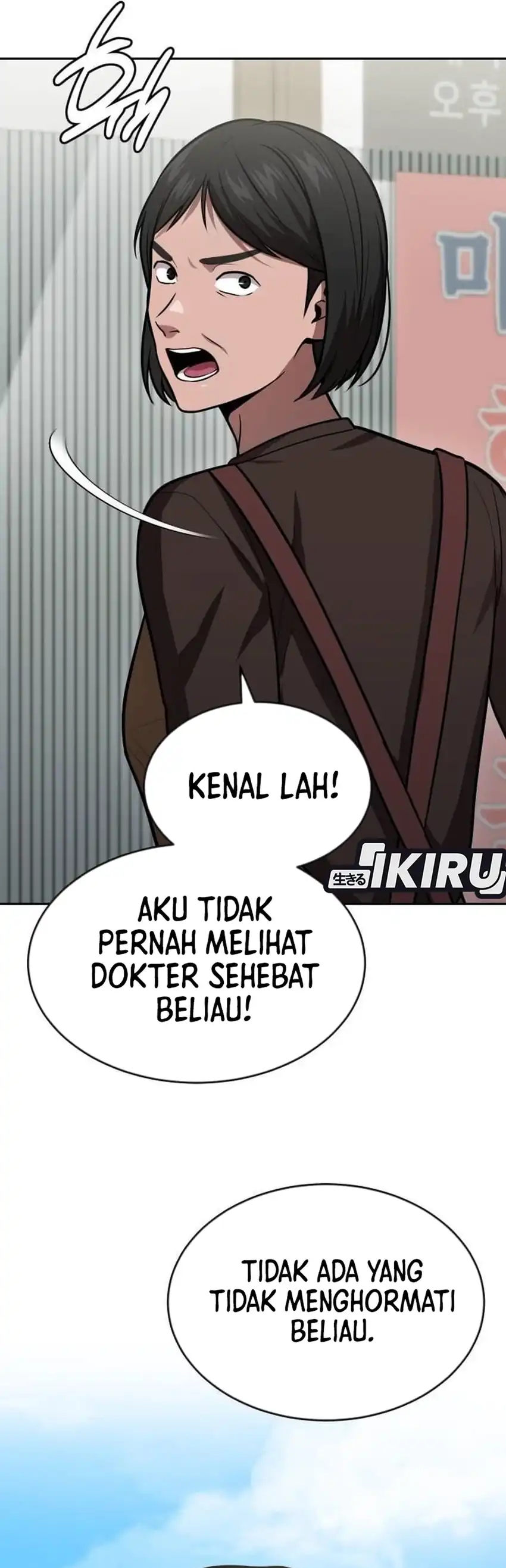 God's Scalpel Chapter 59 halaman 5