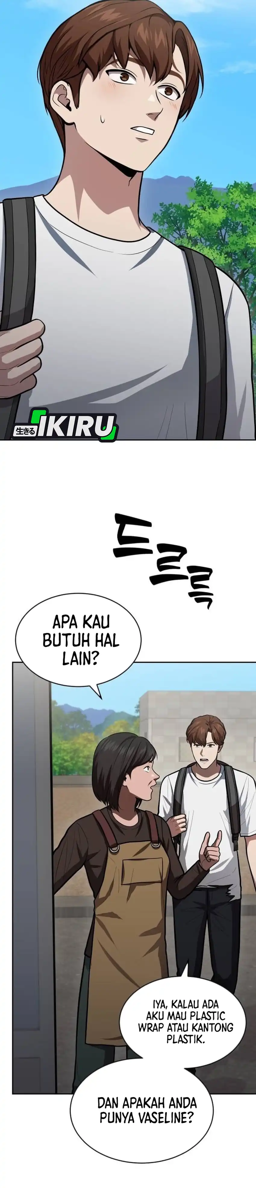 God's Scalpel Chapter 59 halaman 6