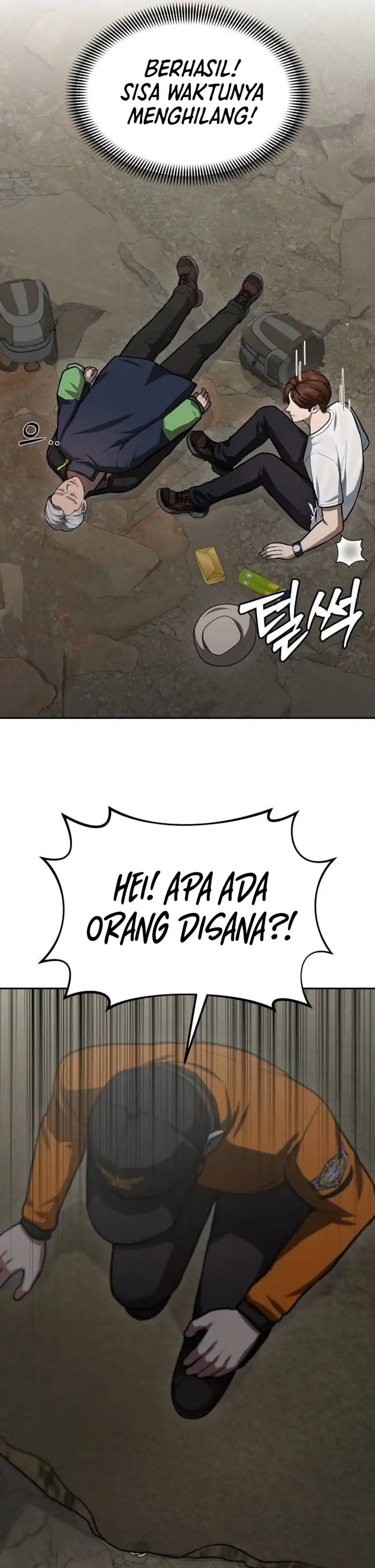 God's Scalpel Chapter 59 halaman 24