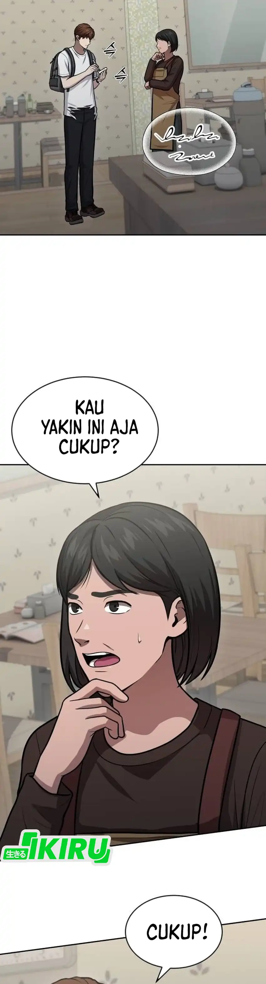 God's Scalpel Chapter 59 halaman 8