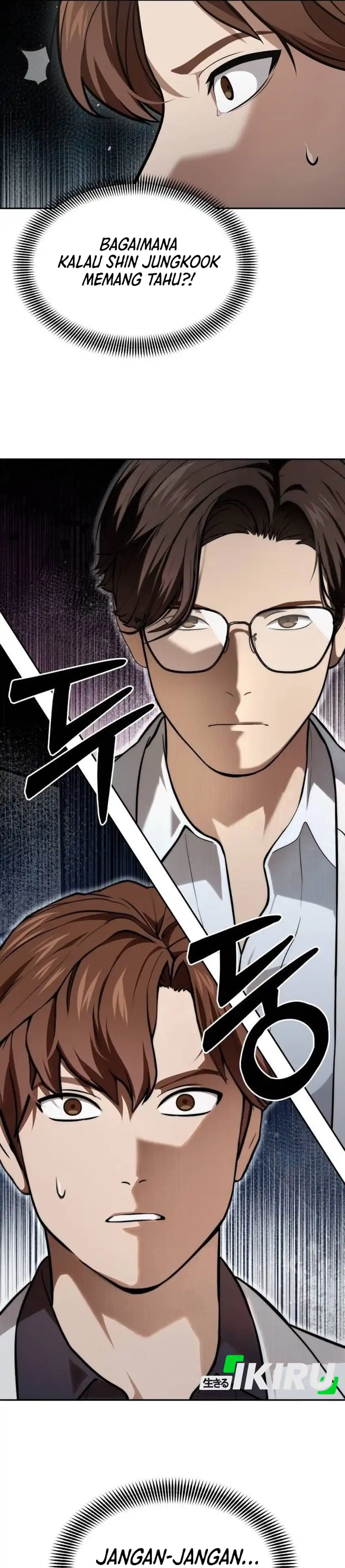 God's Scalpel Chapter 60 halaman 46