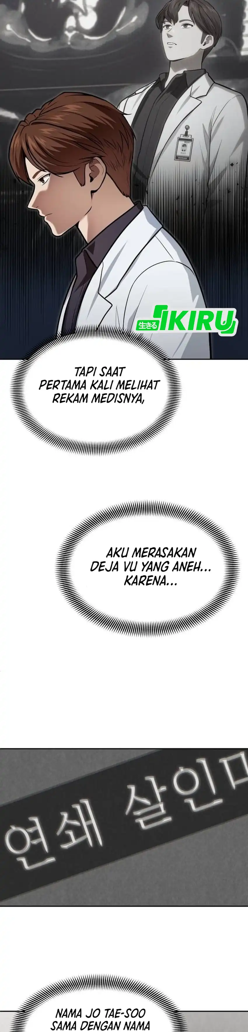 God's Scalpel Chapter 60 halaman 44