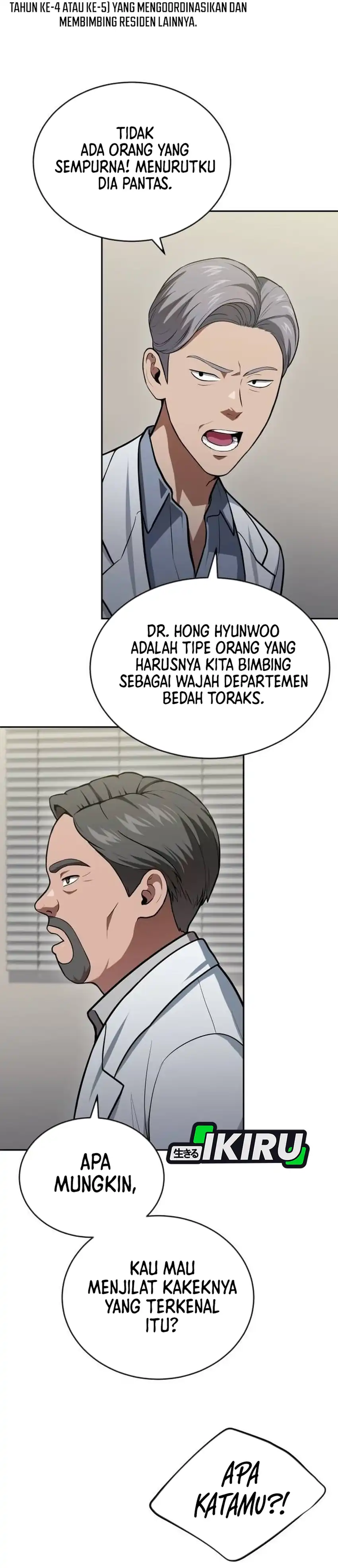 God's Scalpel Chapter 60 halaman 5