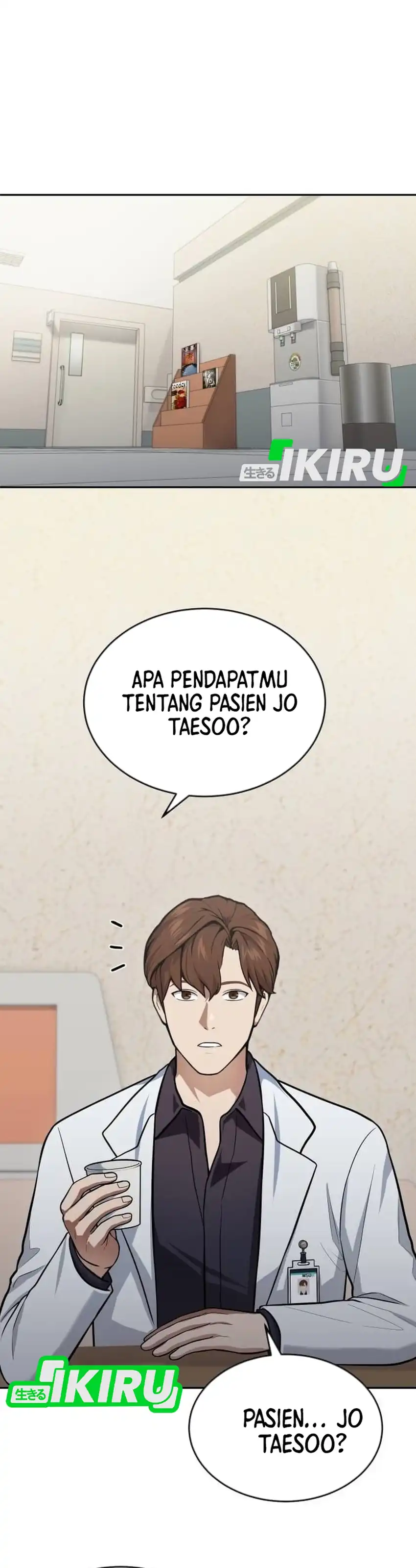God's Scalpel Chapter 60 halaman 42