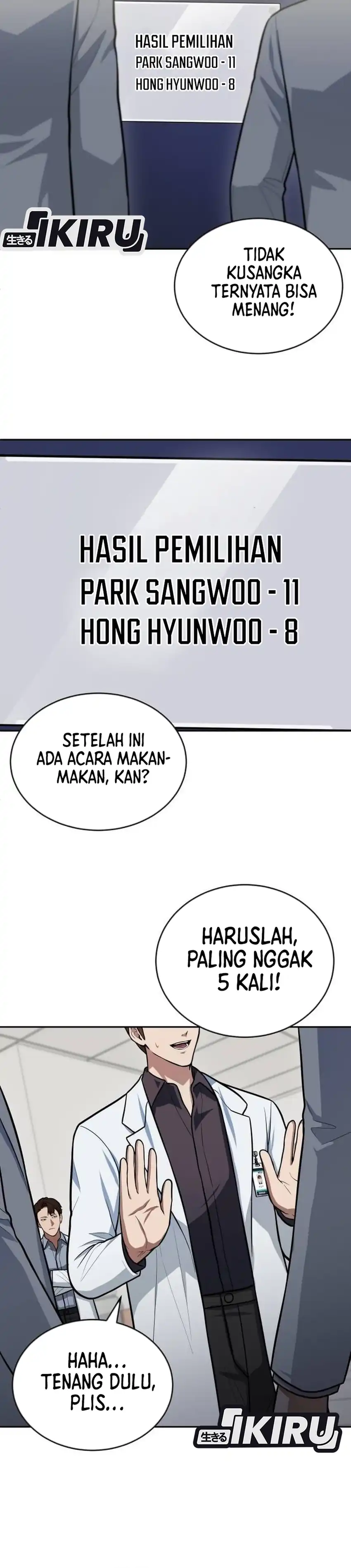 God's Scalpel Chapter 60 halaman 15