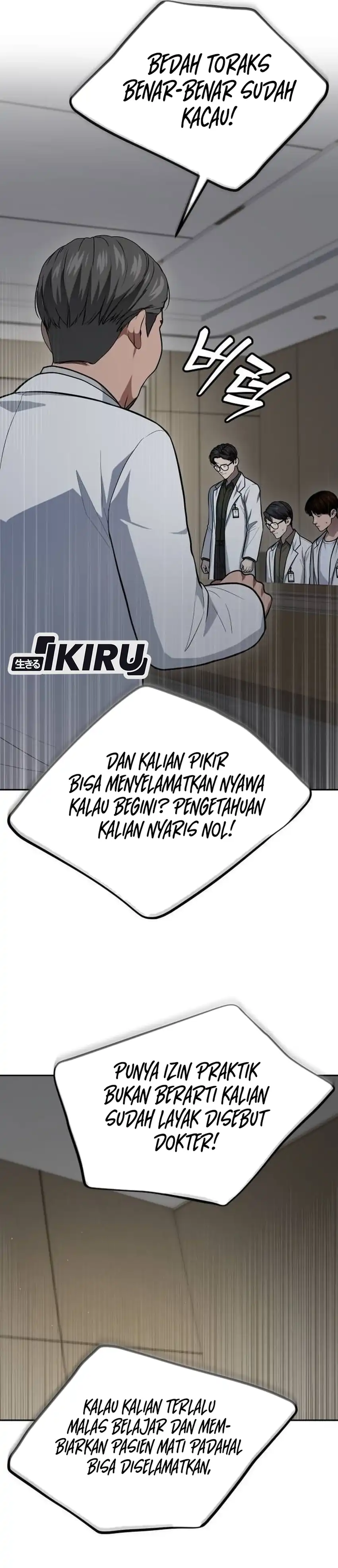 God's Scalpel Chapter 60 halaman 33
