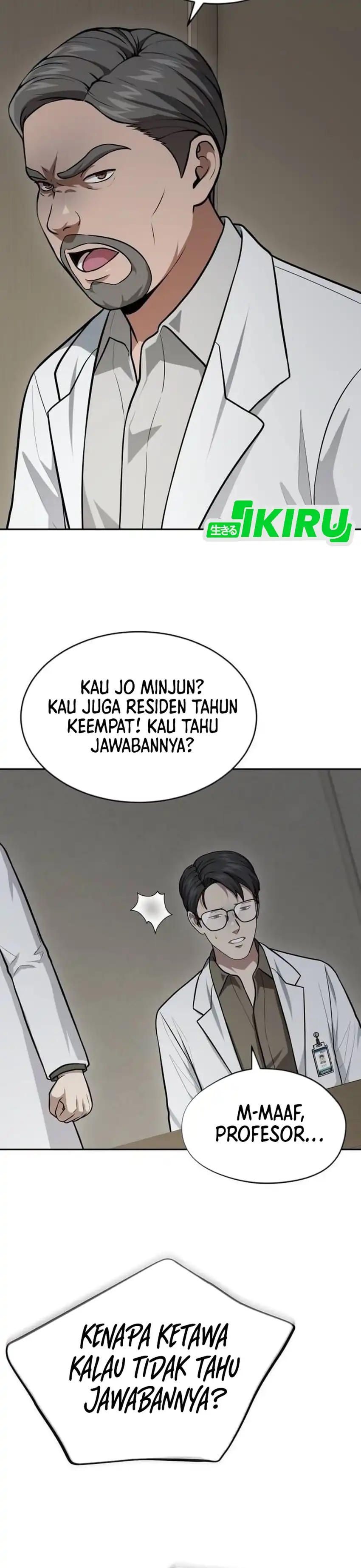 God's Scalpel Chapter 60 halaman 32